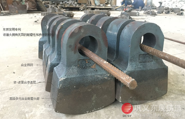 �p�Ͻ��ͺ��N�^