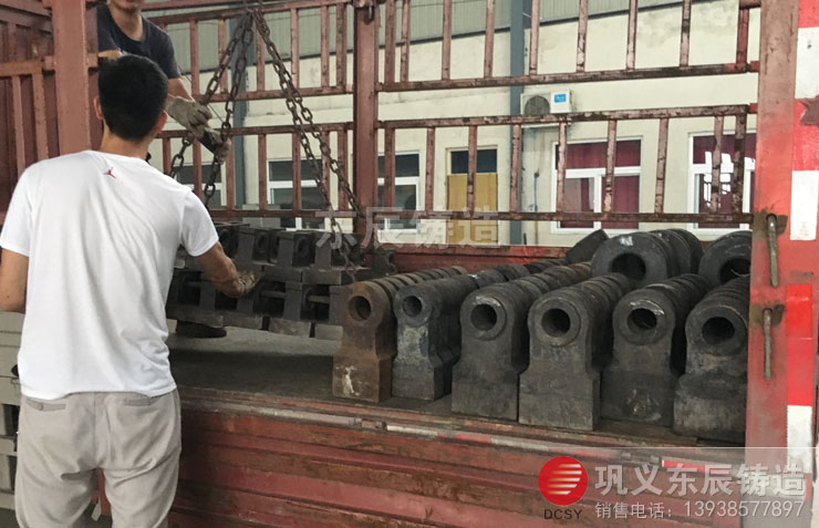 �|���pҺ�N�^�l���ؑc���N̎