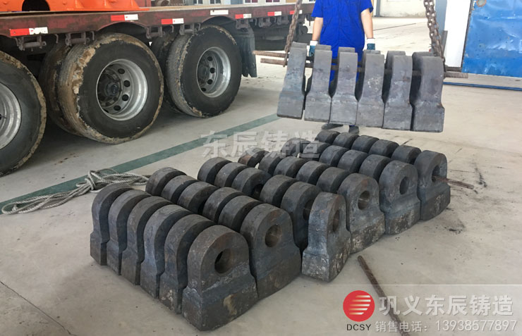 �ؑc����ĥ�p�Ͻ��N�^��؛